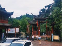 -崇州市街子古镇