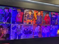 -UP嘻哈酒吧(粉巢店)