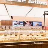 在工匠面包过圣诞