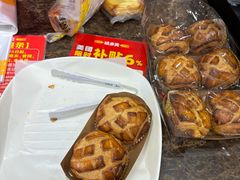 -味多美蛋糕(古城店)
