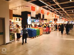 -宜家家居(西安未央商场店)