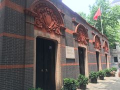 -中共一大纪念馆