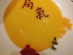 三不沾-局气烤鸭·北京菜(德云社店)