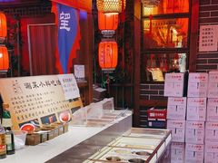 -宽板凳老灶火锅(南礼士路店)