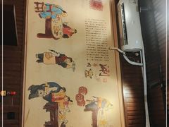 -颐品居涮肉(乌鲁木齐中路店)