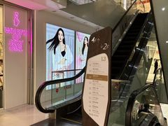 -茂业天地(华强北店)