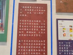 -仁信老铺(嘉信店)