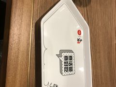 -鱼酷活鱼烤鱼(梅江印象城店)