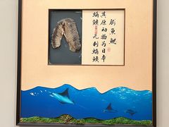 -海门鱼仔·潮汕味(KKMall店)