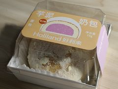 -好利来(西宸广场店)