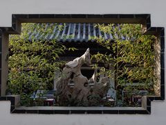 -中国翰园碑林