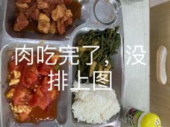 -老王头烤鸡(建大四小区店)
