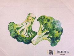 -魏家凉皮(博水商务大厦店)