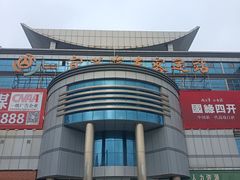 -宜兴汽车客运站