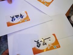 -粤海璇宫·木棉花高空旋转餐厅·聚会派对