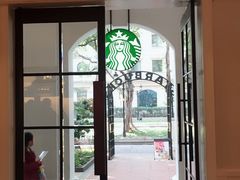 门面-星巴克臻选(广州沙面店)