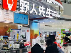 -银座mall(东直门店)