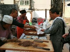 -老西关黄老太牛肉烧饼