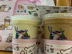 -瑞幸咖啡(苏河1号店)