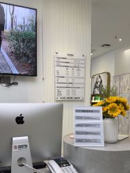 -YESIDO椰岛造型