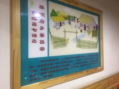 -屯老二农家铁锅炖·行业领军者(梅江店)