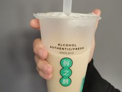 -鲜之醇(九州昌硕广场店)