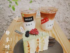 -Infica Coffee