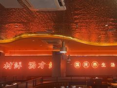 -淼福猪肚鸡·椰子鸡火锅(大沙地店)