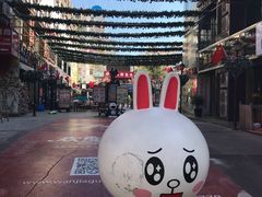 -万佳广场(台东店)