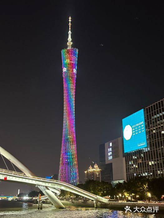 珠江夜游省总码头图片