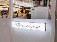-KOI The(卓悦汇购物中心店)