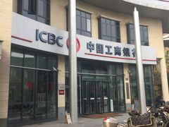 -中国工商银行(上海市马戏城支行)