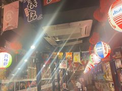 大堂-大阪烧肉BAKA一代(十亩地店)