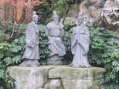 -淹城春秋乐园