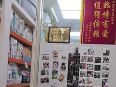 -瑞鹏宠物医院·微创内窥镜·骨外科·牙科(翠竹分院)