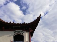 -天台山赤城山景区