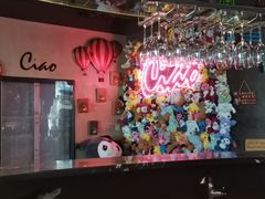 -CIAO·团建聚餐·生日派对轰趴馆(福田店)