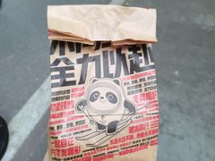 -肯德基(孝陵卫地铁站店)