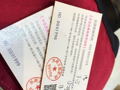 -至潮影城(庆春路锦和大厦店)