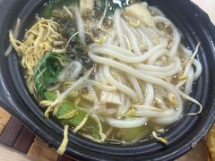 -傣家妹子过桥米线(一号店)