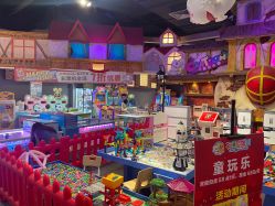-卡通尼乐园(重庆南坪协信星光店)