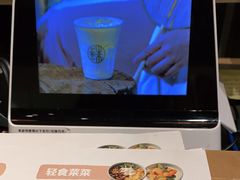 -宝珠奶酪(长宁金虹桥店)