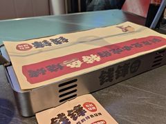 -钱锋炭缸烧烤(南湖大路总店)