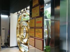 -锦泉眼镜(仓边路店)