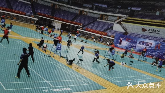 南京奥体中心羽毛球俱乐部图片