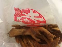 -上海老天禄