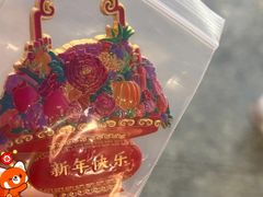 -文华公园(禅城区)
