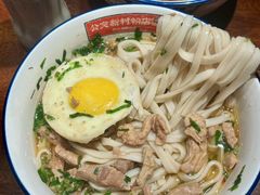 -公交新村粉店(赤岗冲店)