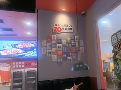 -里岛烤鱼(东港凯虹广场店)