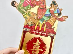-麦当劳(凌云天地长桥店)